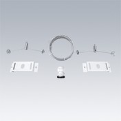 College 2 — COLLEGE 2 WIRE SUSPENSION KIT 3M